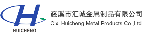 寧波齒輪箱_電機零部件_行星齒輪-寧波蓋爾普科技有限公司